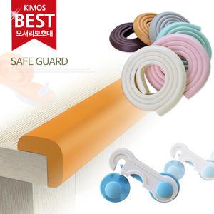 (안전검사 필)모서리보호대 코너보호대 모서리가드 책상 투명 안전쿠션 서랍장잠금이 콘센트커버 샴푸캡
