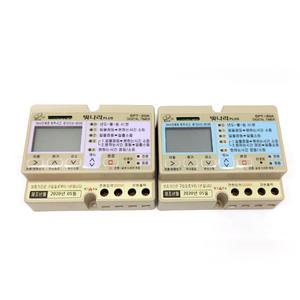 신기전자 빛나라 디지털 타이머,20A /30A 일출 일몰 디지탈 간판타이머