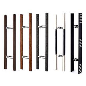 강화도어 손잡이 유리문 현관문 도어핸들 핸들 모음