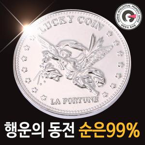 대박 행운의동전 [럭키코인]실버 은화 네잎클로버/행운의 여신/마스코트