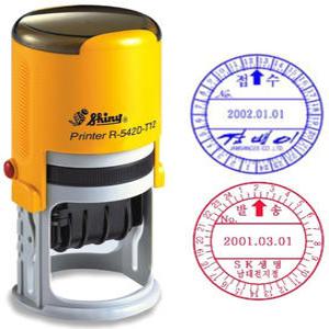 샤이니 자동스탬프  접수인 발송인 약국용 제품출도 문구변경 주문제작가능