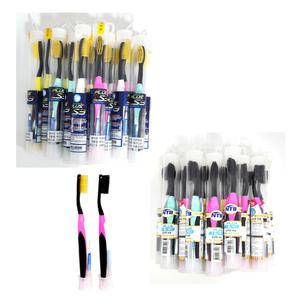 플러스 153 금칫솔 숯칫솔 풍성하고 부드러운 미세모 플라그제거 여행용 휴대용 20개입