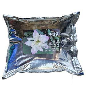 수생흙 (약 8L) -  수생식물 수생흙 수생 상토 황토