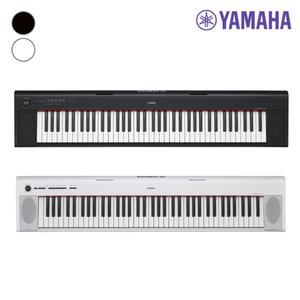 야마하 NP32 / NP-32 포터블키보드 [한국정품]