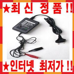 연(납)축전지용 6V 1A 충전기(이오전자/배터리/전동차/전동오토바이/충전지/밧데리/무선청소기)