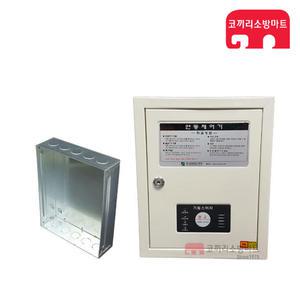 연동제어기-매입형 방화셔터 소방 비상제어기 CSI-311
