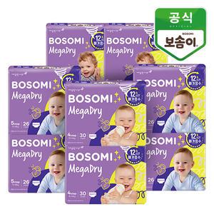 NEW 보솜이 메가드라이 팬티기저귀 2BOX(교차선택가능)