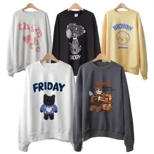 [민트위니]홈웨어상하세트/티셔츠/팬츠 2,900원~부터! 55~77까지 편하게 집앞코디/맨투맨세트/원피스