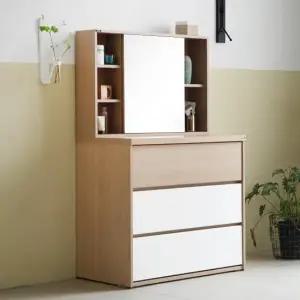 [보루네오 하우스] 아르메 라떼 와이드 3단 서랍장+수납 거울