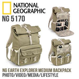 내셔널지오그래픽 NG5170 미디엄 백팩/레인커버포함
