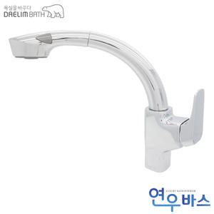 대림바스 DL-K5415 원홀 수도꼭지 싱크대 수전 G011