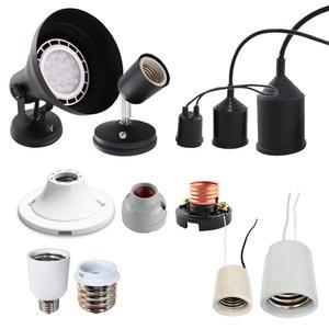 타로시 전구소켓 모음 DIY 조명 E39 E26베이스 직부형소켓