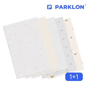 파크론 국민 유아매트 놀이 방 매트 2P 100x140x1.0cm 잘라쓰는 셀프시공 거실 아기 층간소음