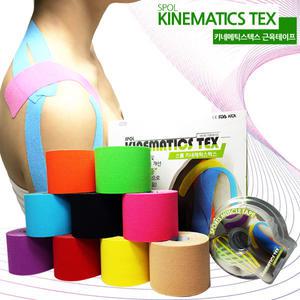 스폴 키네메틱스 근육테이프 5cmx5m 12롤 스포츠 운동 테이핑