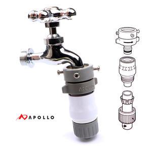 아폴로 수도 연결기 높은 수압용 원터치 분리 물 호스 수도꼭지 국산 연결구 어댑터 콘넥터 연결캡 세탁기