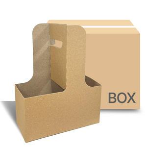 컵 캐리어 무지 1박스 200개