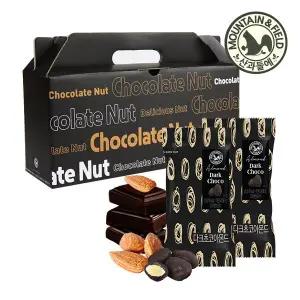 다크초콜릿아몬드20세트 /간식 초코볼 선물세트