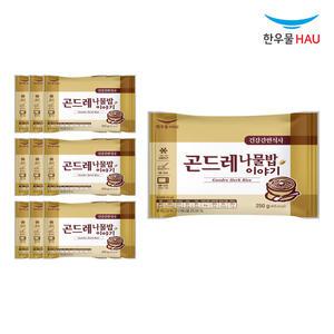 한우물 곤드레 나물밥 250g x 10개