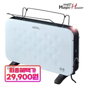 라디에이터 욕실 화장실 온풍기 컨벡터 컨벡션 난로 히터 21GR 건조대 포함