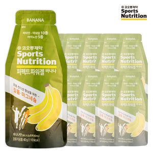 코오롱 퍼펙트 파워젤 12포(바나나맛) 운동 에너지젤/미네랄 아미노산 보충제/마라톤/자전거/수영/철인3종
