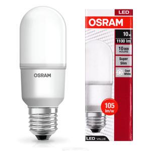 LED10W 스틱전구 백색 아이보리빛 삼파장전구20W대체