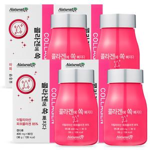네추럴라이즈 콜라겐에 쏙 빠지다 400mg x 90정 4개 12개월분 먹는 저분자 어류 콜라겐정 피쉬 분말 생선 콜라겐 히알루론산