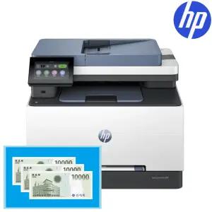 HP 컬러 레이저 FAX복합기 M283fdn/신제품 3303fdn 으로 대체발송