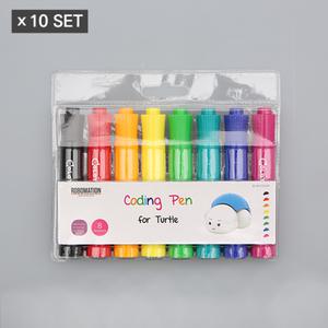 터틀/포켓터틀로봇 공용 8색 마커 - 라인 코딩용 (10개 묶음)