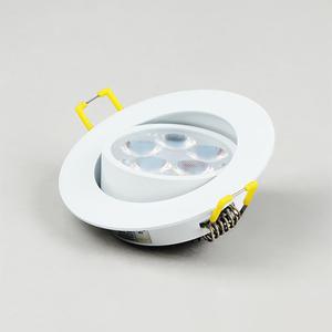 3인치 회전 다운라이트 LED 5W 전구색 MR 16 대체