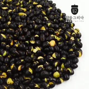 맛을 그리다 볶음서리태 볶음검은콩 속청 500g