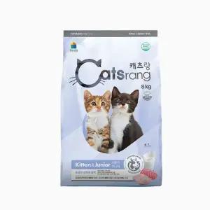 캐츠랑 키튼주니어 8kg 아기고양이사료