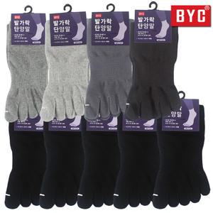 BYC 남성 단목 면 발가락 양말 10매입 1BOX