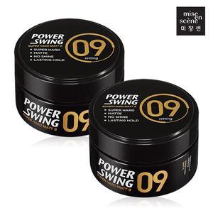 [미쟝센] 파워스윙 매트왁스9 80g 2개