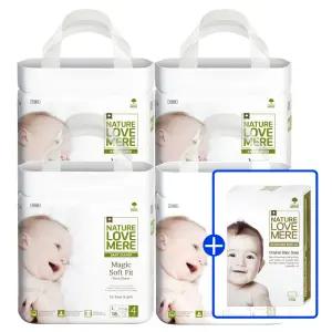 [4팩] 네이쳐러브메레 소프트핏 팬티기저귀 모음전+[GIFT]아기 세안비누 오리지널향 1개