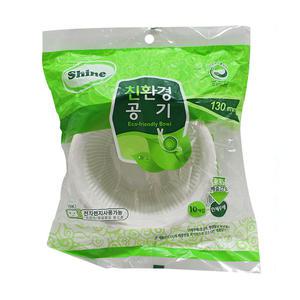 친환경공기 130 10p / 일회용접시 야외용 캠핑용 야유회 나들이 체육대회 모임