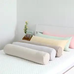 솔리드 파스텔 바디필로우 롱쿠션 긴베개 바디필로우커버