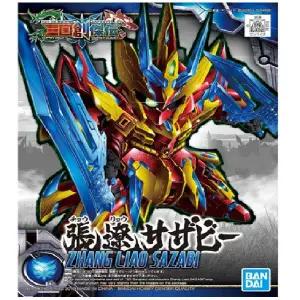 SD건담/삼국창걸전/장료 사자비(N0.21)