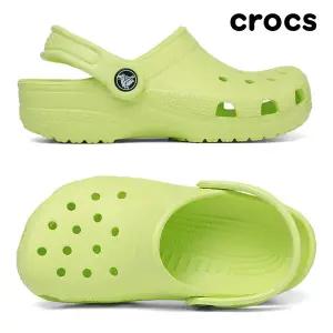 [크록스] 키즈/성인 클래식 클로그 204536-3U4