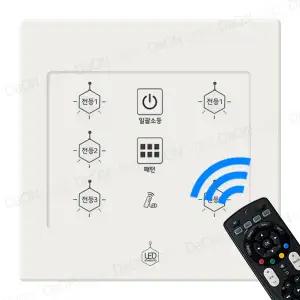 진흥 V터치 리모컨 스위치 5구