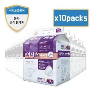 이지스 레귤러 특대(XL) 와이드매직벨트 겉기저귀 10매x10팩(100매)