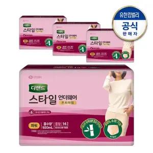 스타일 언더웨어 파워 흡수력 요실금 팬티형 여성용 성인기저귀 중형 18매x4팩 +견본2매