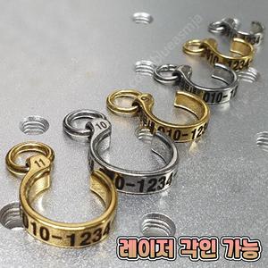 엔젤버드 앵무새 오픈타입 발목링