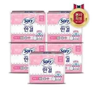[LG생활건강]쏘피 한결 울트라슬림 중형 16P 5개(총 80입)