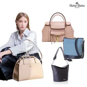 [바나바나][정상가 99000원] 2026 NEW 신상 및 BEST 상품 3만원 균일가전