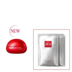 [SK-II](강남점)(1월) NEW 스킨 파워 리뉴 아이크림 15g 세트