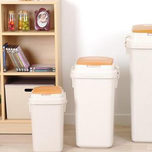 주방이모 리드 휴지통 50L 종량제 분리수거 대형 사각 휴지통 사무실 주방
