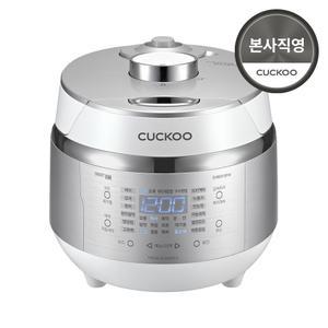 본사직영) 쿠쿠 3인용 IH압력밥솥 CRP-EHB0310FW