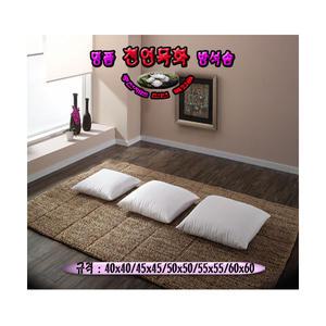 천연목화 방석솜