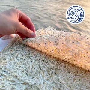 서해안 햇 뱅어포 10장 / 실치 볶음 조림 안주 건 마른 국내산 말린 뱅어포 실치포 멸치 건어물