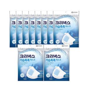 크리넥스 가습촉촉 마스크 성인용 2매입 x 10개
